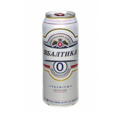 Балтика 0 сколько. Пиво Балтика 0 0,45л б/а светл ж/б. Балтика 0 классика. Балтика 9 жб. Безалкогольное пиво жб.